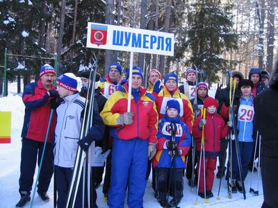 Команда администрации города Шумерля приняла участие в V Спартакиаде работников государственной власти и местного самоуправления Чувашской Республики